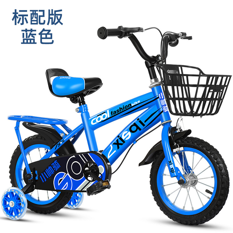 Picture of Spot manufacturers directly supply children's bicycles 12 inch 14 inch 16 inch mountain bike primary school children's bicycles