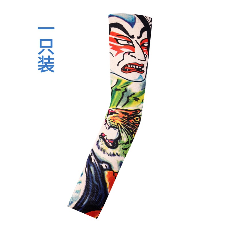 Picture of Outdoor Sleeve Tattoo Sleeve Seamless Men's and Women's Flower Arm Riding Sunscreen Sleeve Tattoo Arm Gifts