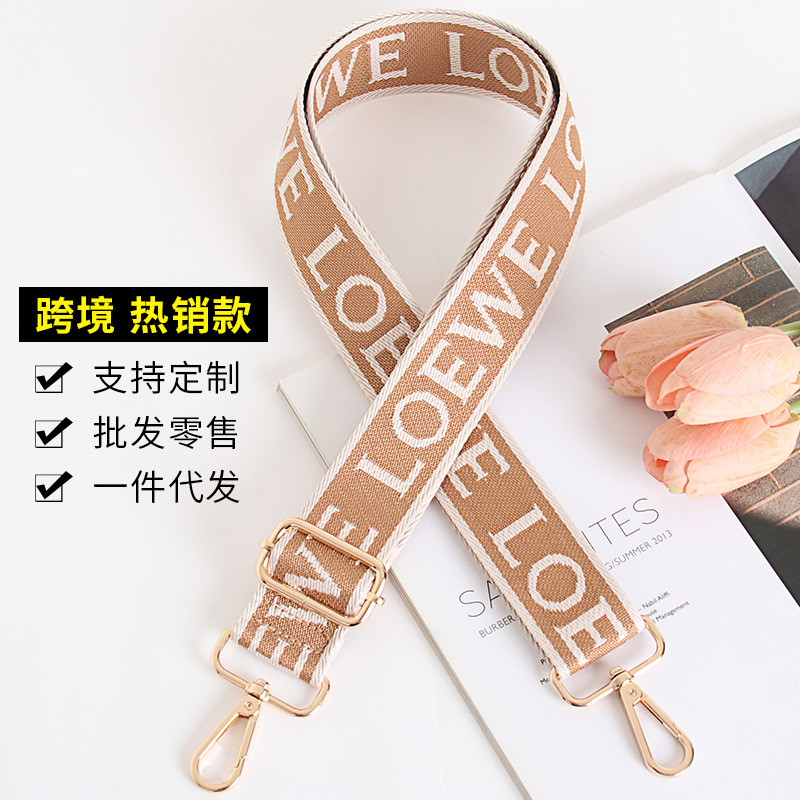 Picture of Letter Pattern Women's Bag with Accessories Replacement Crossbody Strap Shoulder Underarm Bag Vegetable Basket Transformation Universal Strap