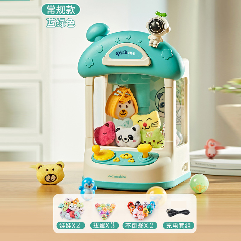 Picture of Children's mini doll machine small household electric sound and light twisted egg clip doll machine gift catch doll machine toy