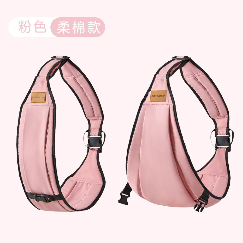 Picture of Shoulder strap baby baby hug baby artifact big children hug drag horizontal front hug dual-use multifunctional outing waist stool breathable