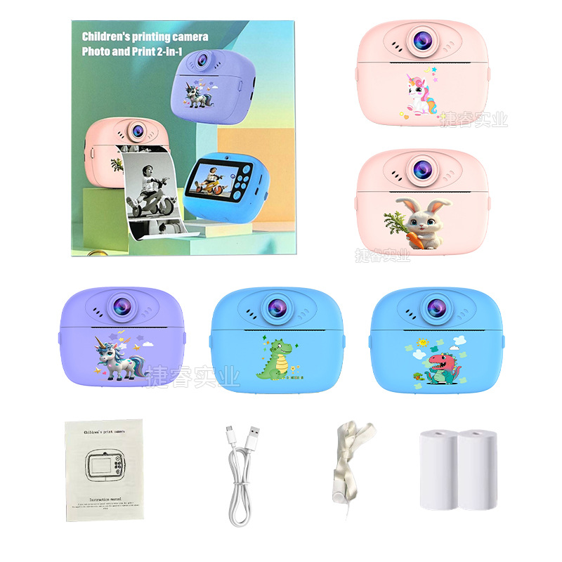 Picture of Cross-border Explosions: Cartoon Children's Print Camera for Children