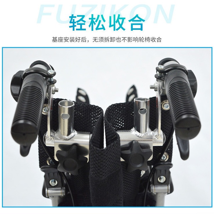 Picture of New Foxconn Wheelchair Accessories Universal Headrest Heighter Backrest Pillow Headrest Adjusting Angle