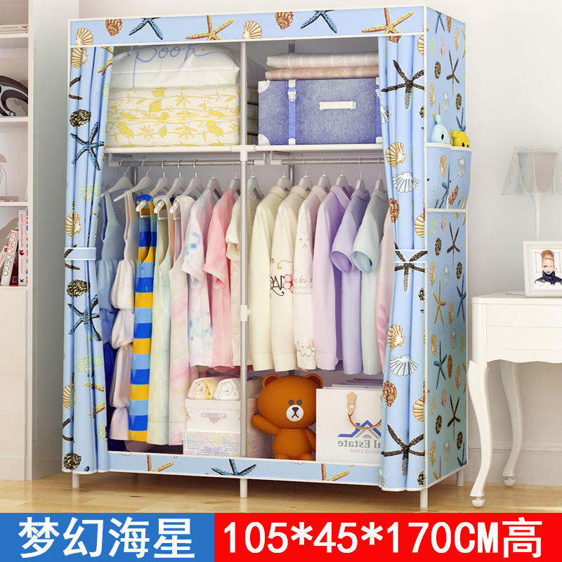 Picture of Ya Ruifan Reinforced Simple Cloth Wardrobe Storage Closet Dustproof Wardrobe Dormitory Steel Frame Reinforced Simple Modern Combination