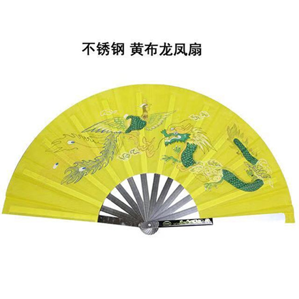 Picture of Stainless Steel Taiji Fan Kung Fu Fan Martial Arts Fan Performance Fan Shuanglong Iron Fan Martial Arts Fan Folding Fan Factory Outlet