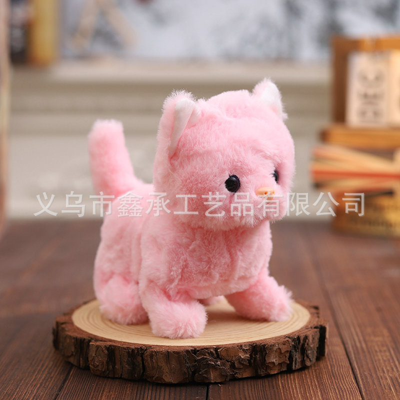 Picture of Electric simulation plush cat kitten 1-3 years old cute will call will walk doll children's toys electronic pet cat