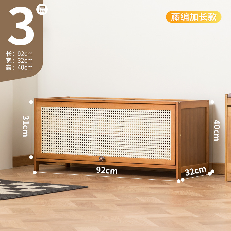 Picture of Rattan-like Shoe Cabinet Household Door Simple Shoe Rack Economical Storage Indoor Good-looking Storage Multi-layer Dustproof Dormitory