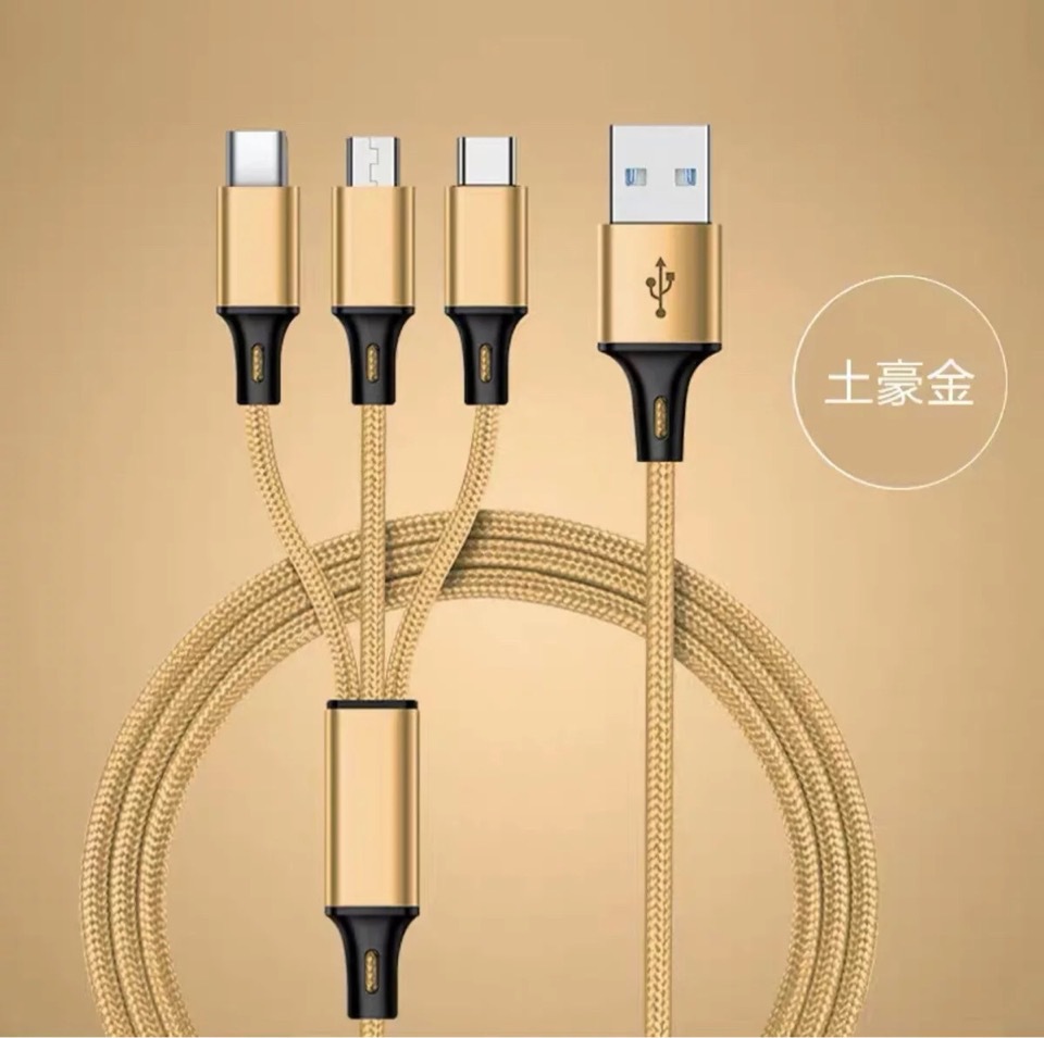 Picture of Braided one-to-three data line fast charging line three-in-one multi-head mobile phone car charging line gift LOGO