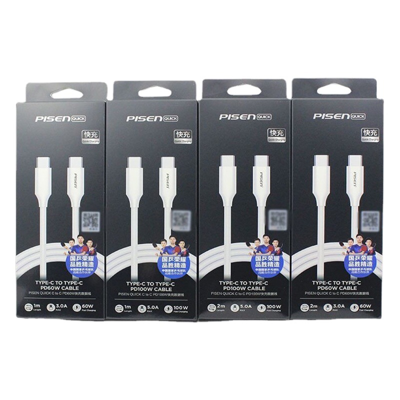 Pinsheng double typec data cable CTOC for Apple 15 Huawei mobile phone 100w/60W charging wire wholesale