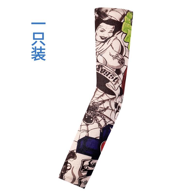 Picture of Outdoor Sleeve Tattoo Sleeve Seamless Men's and Women's Flower Arm Riding Sunscreen Sleeve Tattoo Arm Gifts