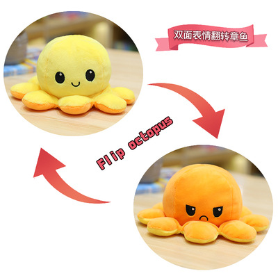 Picture of Flip Octopus Flip Octopus Doll Octopus Plush Toy Double Flip Doll Reversible Octopus