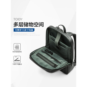 Picture of Samsonite/Samsonite College Style Schoolbag Backpack Men's and Women's Backpack Large Capacity Business 15-inch Computer Bag