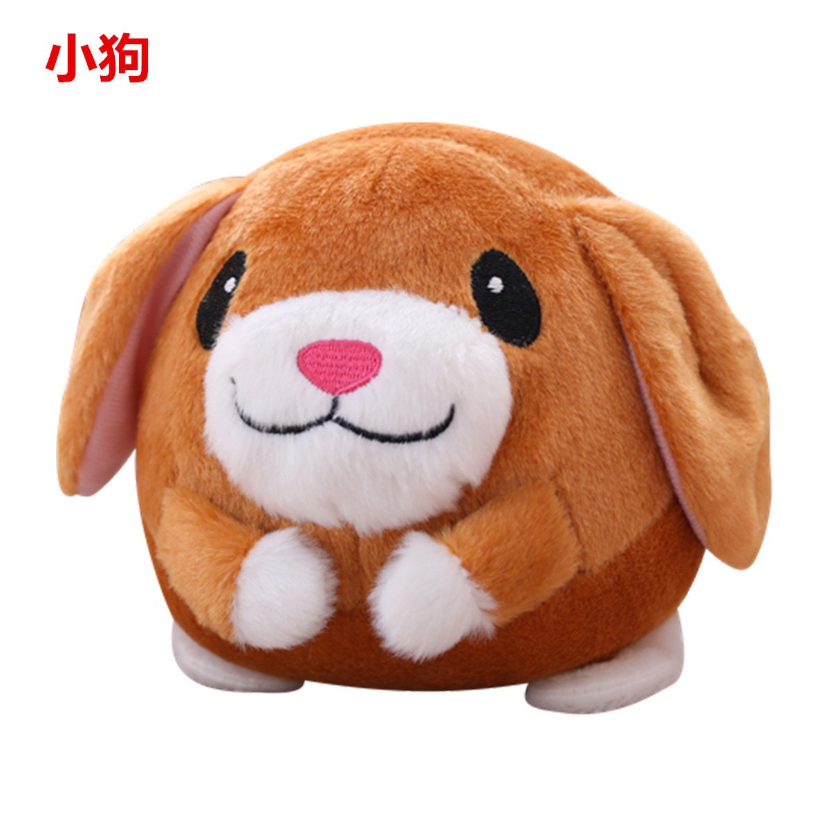 Picture of Tiktok same style jumping pig toy coax baby artifact jumping ball learning to speak and sing baby children's toys cross-border