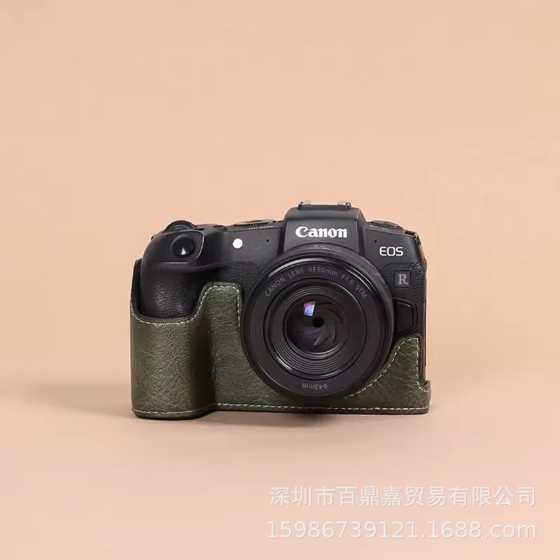 Picture of Suitable for Canon R8 RP Protective Case RP Base Leather Case r8 Micro Single Camera Bag Portable Half Set Photography Bag