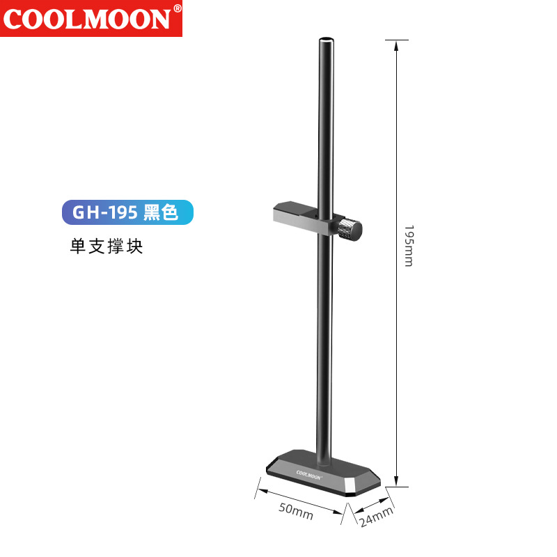Picture of Kuyue VT192 graphics card bracket Jack vertical mounting graphics card companion bracket vertical aluminum alloy support bracket