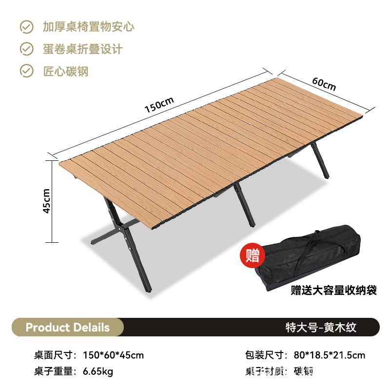 Picture of Portable Camping Picnic Folding Chair Kermit Chair Outdoor Folding Chair Stall Egg Roll Table Fishing Stool suit