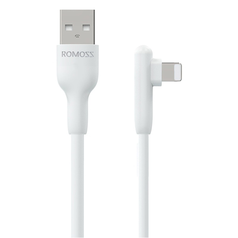 Romoss Data Cable Fast Charging Elbow Suitable for Apple and Huawei Mobile Phone Charging Cable Elbow Cable