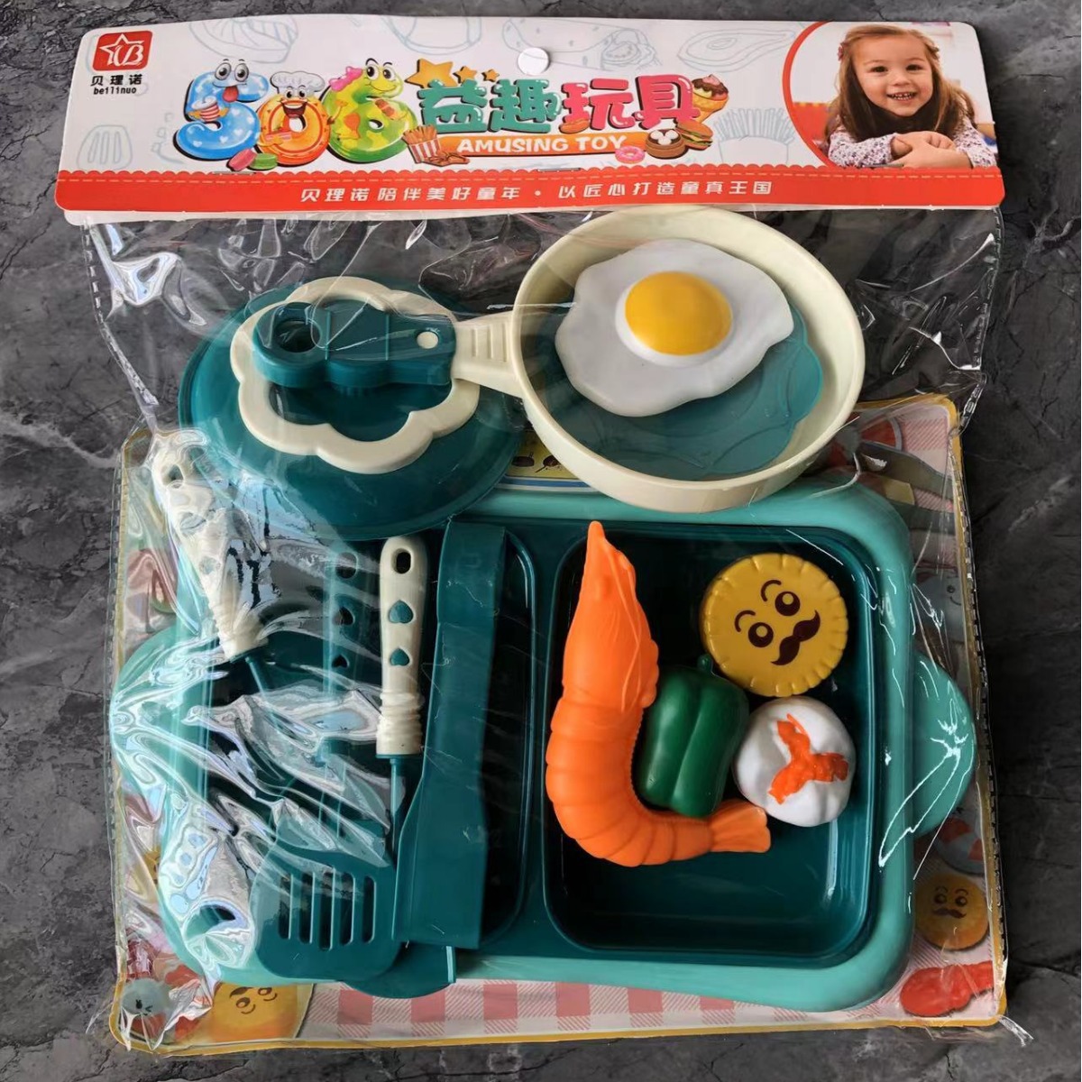 Picture of Children's Fun Kitchen Toys Boys and Girls Simulation Food Model Combination Set Full Set Mini