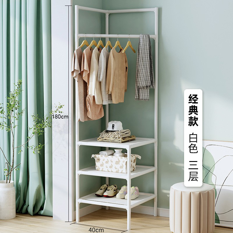 Picture of Corner Coat Rack Floor Hanger Multi-functional Bedroom Modern Simple Metal Storage Rack Household Hanger