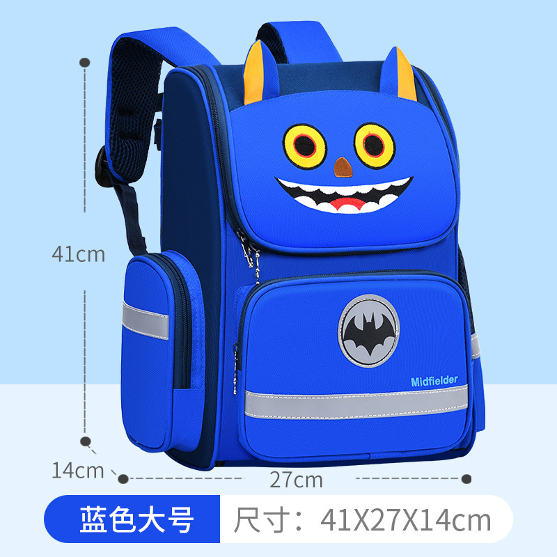 Picture of New elementary school student space schoolbag 8 to 12 years old burden reduction spine protection backpack boys and girls models can be Wholesale