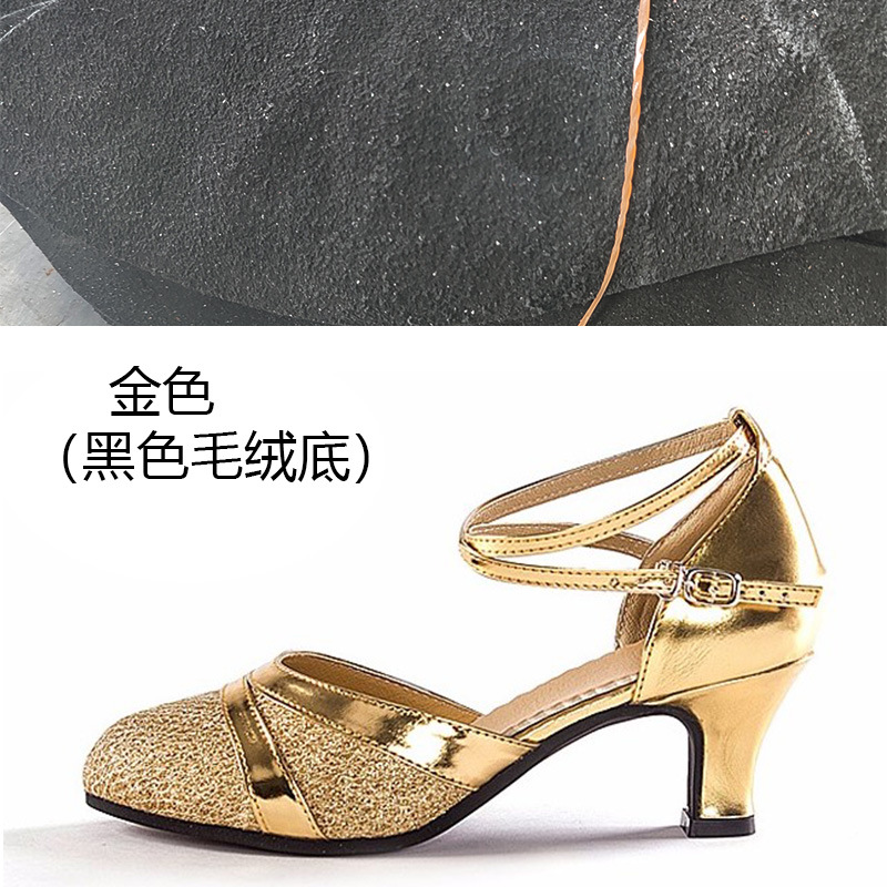 Picture of Adult purple Latin dance shoes women's closed toe mid heel soft bottom dance shoes square dance ballroom dance shoes outdoor rubber sole