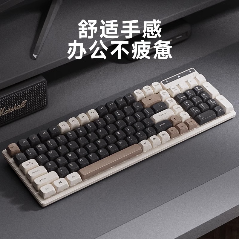 Picture of Dream family suspension machinery feel keyboard mouse suit wired film mute office e-sports game computer