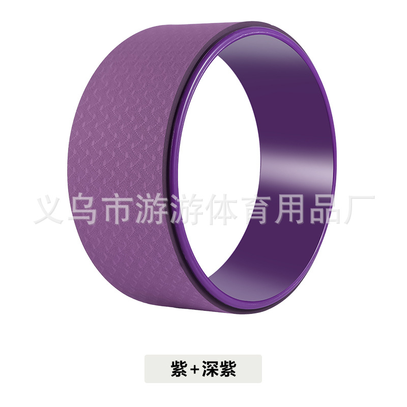 Picture of Yoga Wheel Yoga Circle Exercise Aerobic Backbend Assist Household Stretching Beginner Open Back Roller Pilate Circle