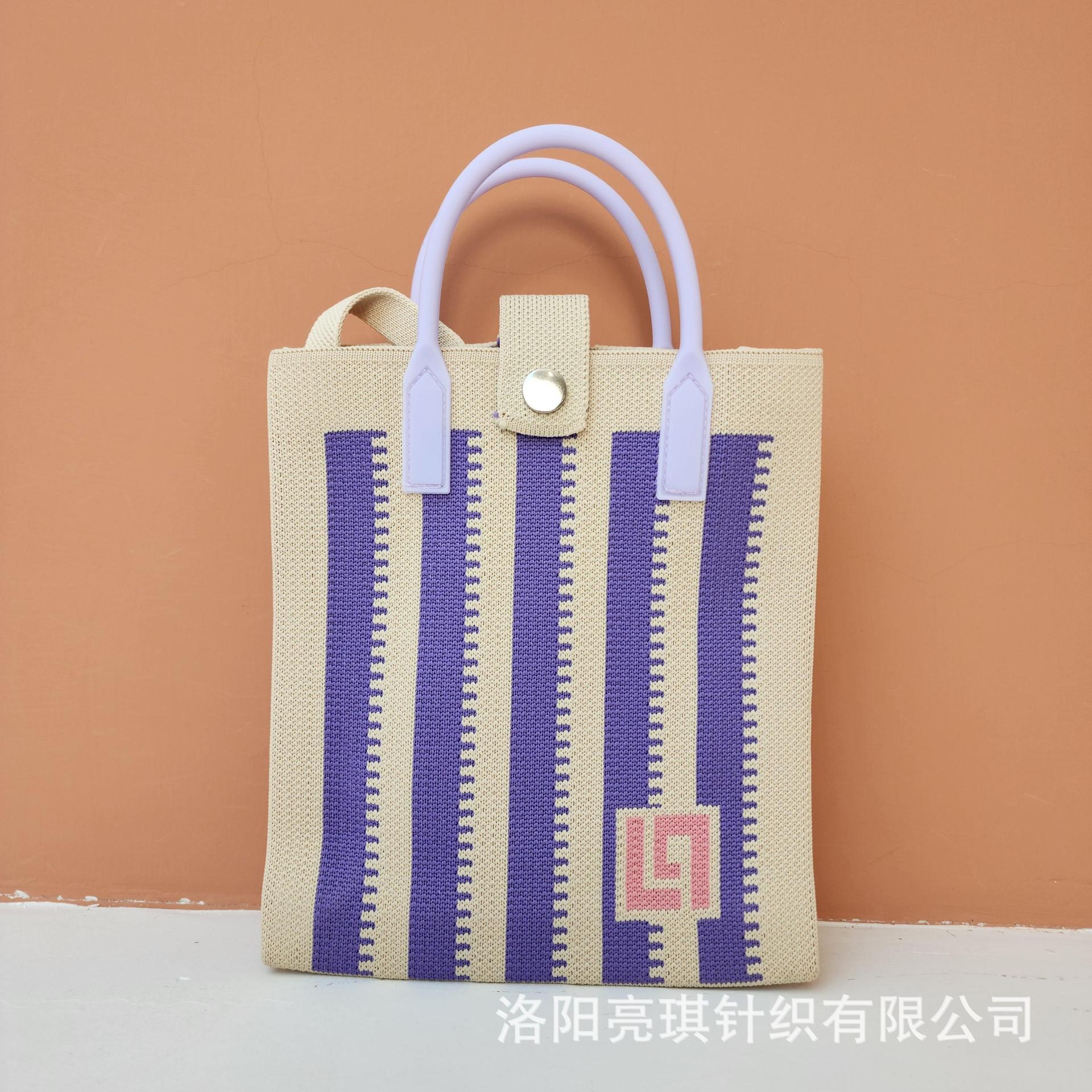 Picture of 2025 New High-End Shoulder Bag Women's Crossbody Casual Bag Fly Knitted Trendy Spring Mobile Phone Bag