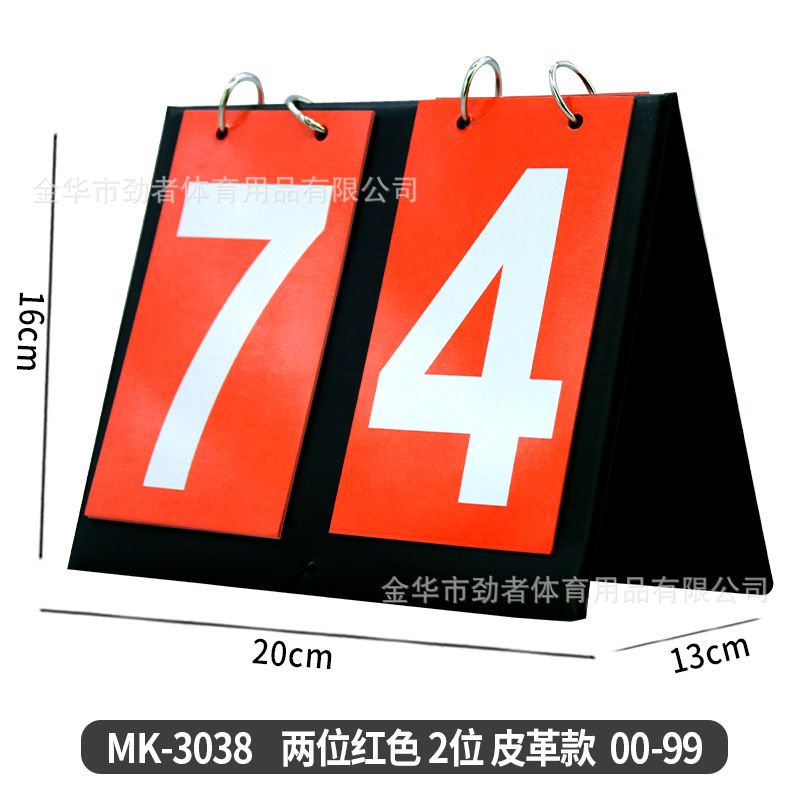 Picture of Scoreboard Soccer Game Portable Scoreboard Stand Scoreboard Football Replacement Card Basketball Multi-function Scoreboard