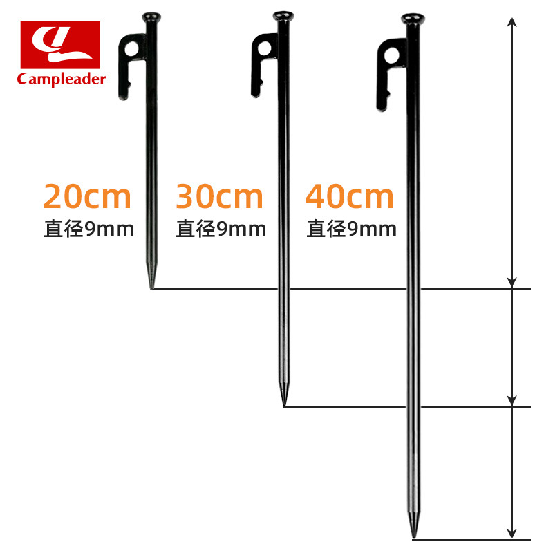 Wholesale outdoor ground nail tent ground nail lengthened thick steel nail canopy ground nail camping ground nail beach fixed ground nail