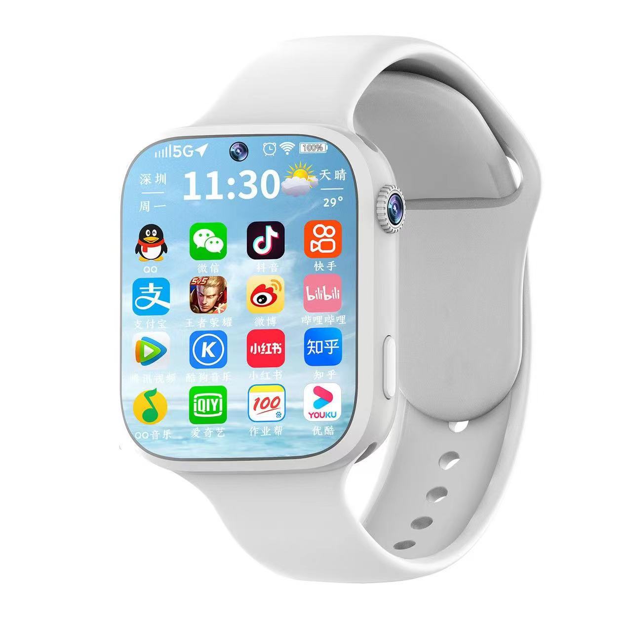 Picture of genuine goods large screen Android children's smart watch can be inserted card video positioning double camera primary school students phone watch