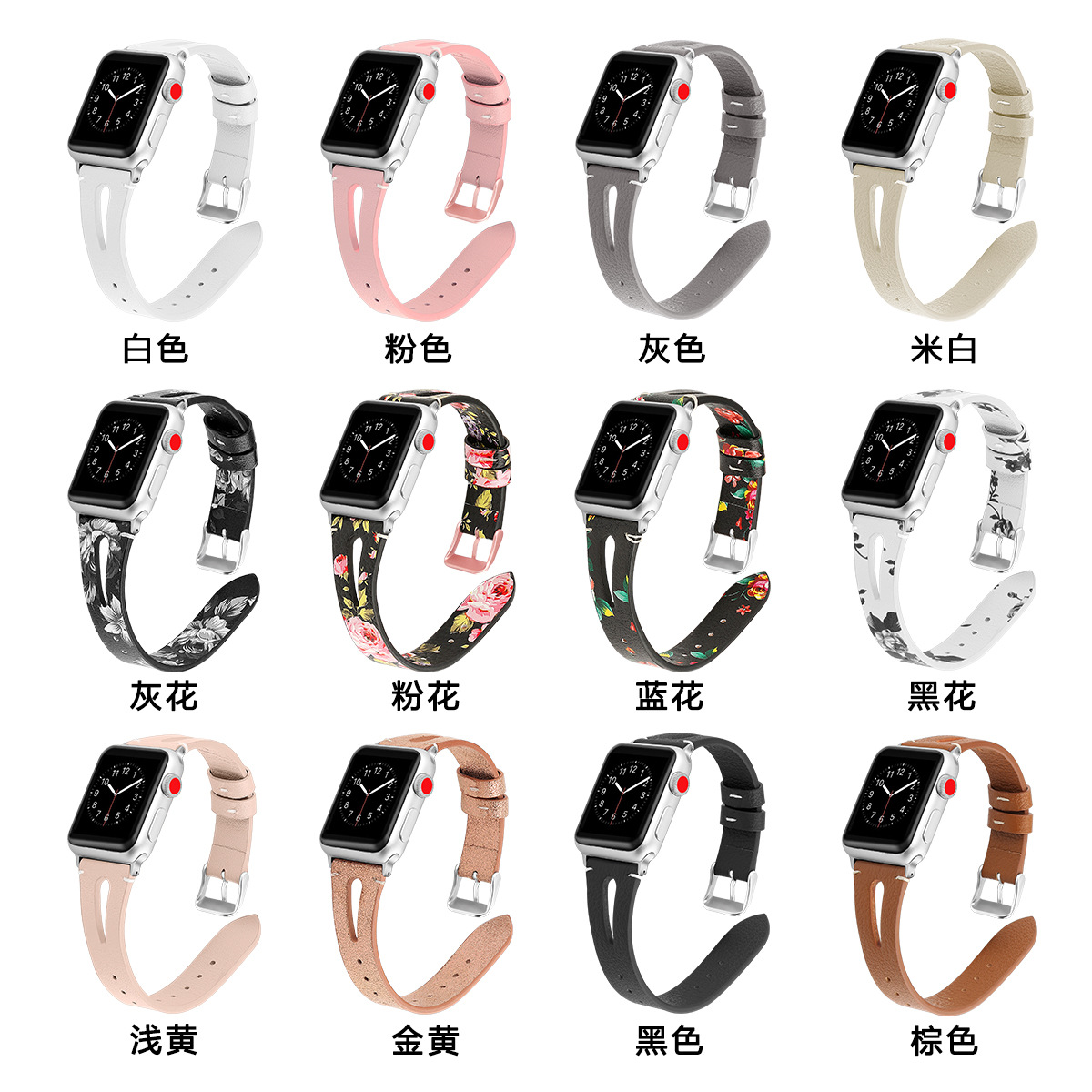 Picture of iwatch98765 Genuine Leather Strap for Apple Watch Apple watch10 Top Layer Cowhide Strap