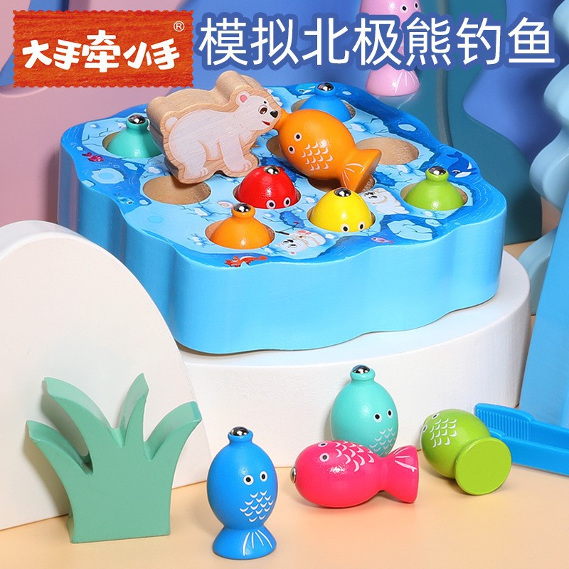 Picture of Children's educational fishing toy marine magnetic fishing bucket double-sided wooden one-year-old baby toy intelligence car