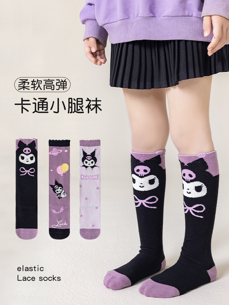 Girls Socks Spring and Autumn High Stockings Cute Purple Kulomi Cartoon Socks Japanese Baby Girl Autumn and Winter Student Socks