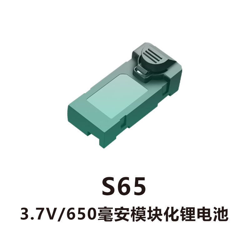 Picture of S155 S168 S89 S135 S156 E58 E88 S159 S116 S128 Remote Control Drone Lithium Battery