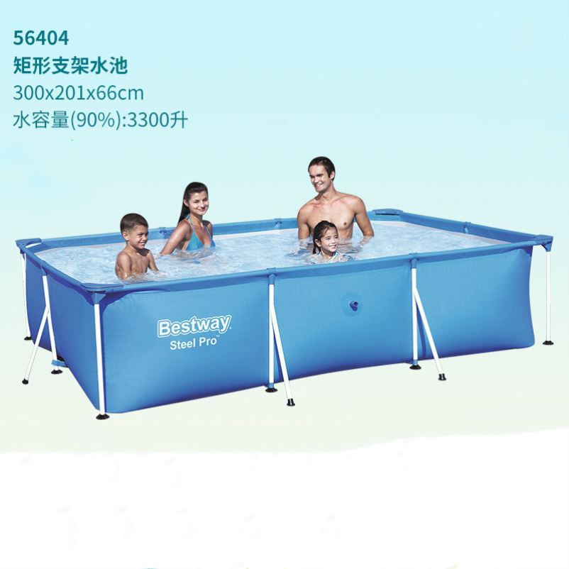 Picture of Oversized children's inflatable bracket swimming pool household children's family fish pond large adult thickened swimming pool