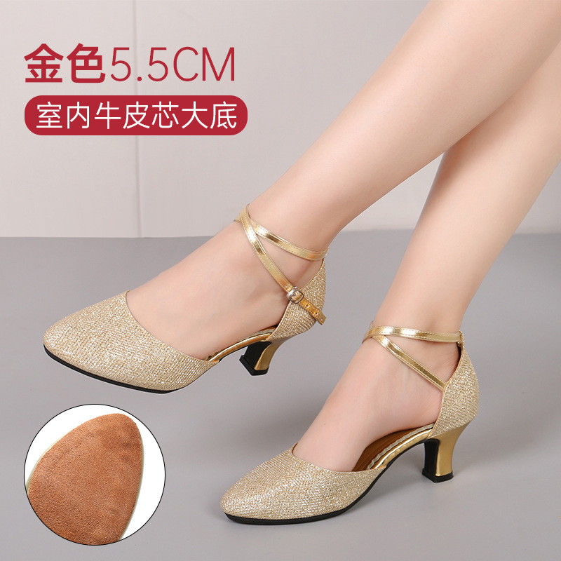 Picture of New dance shoes Latin dance shoes women square dance shoes adult social dance shoes soft bottom dance shoes a generation of hair