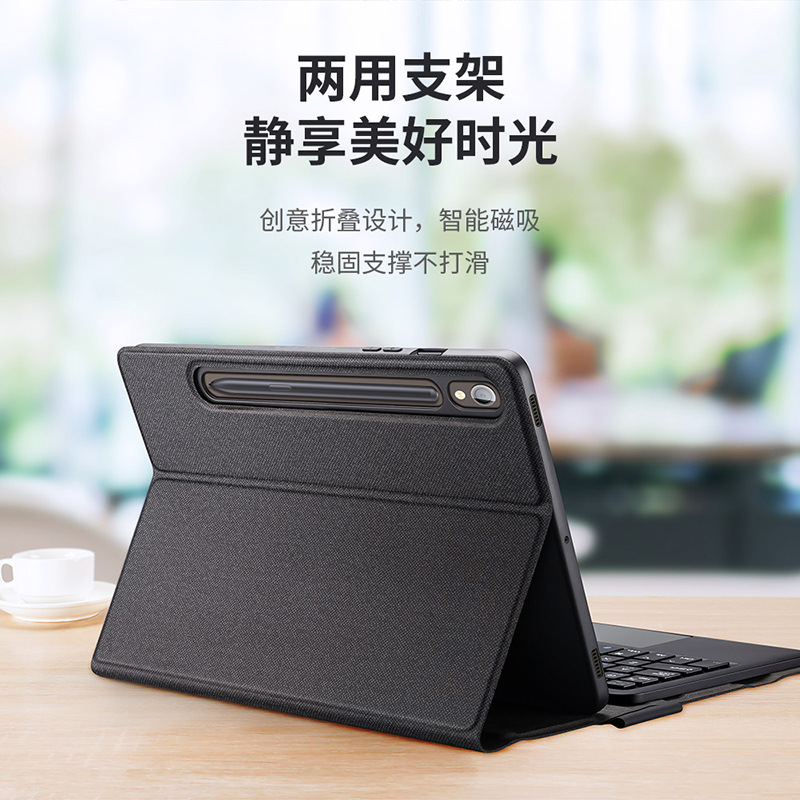 Picture of For Samsung TabS10Plus wireless keyboard protective cover multi-function touch tablet external keyboard wholesale