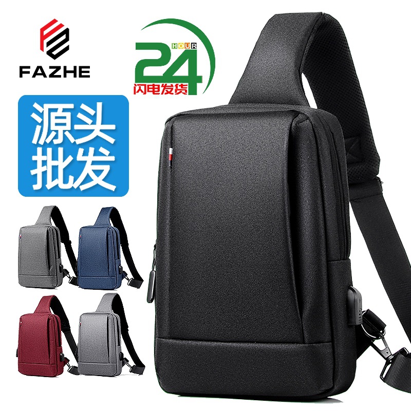 New Men's Chest Bag, Men's Crossbody Bag, Casual Waterproof Shoulder Bag, Crossbody Bag, Large Capacity Oxford Cloth Men's Bag Gift