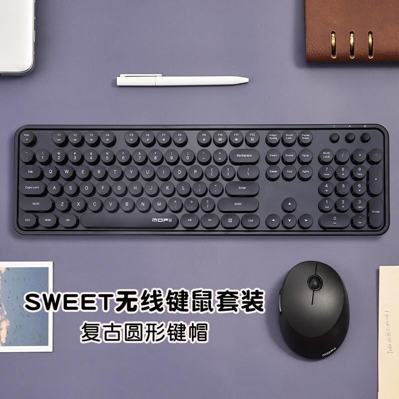 Picture of Ferris hand Sweet keyboard mouse suit Wireless Keyboard mouse mute laptop office 2. 4gusb interface
