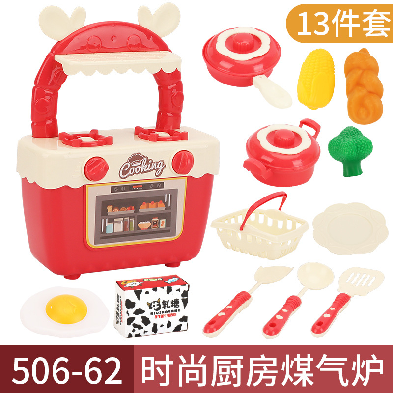 Picture of Children's Fun Kitchen Toys Boys and Girls Simulation Food Model Combination Set Full Set Mini