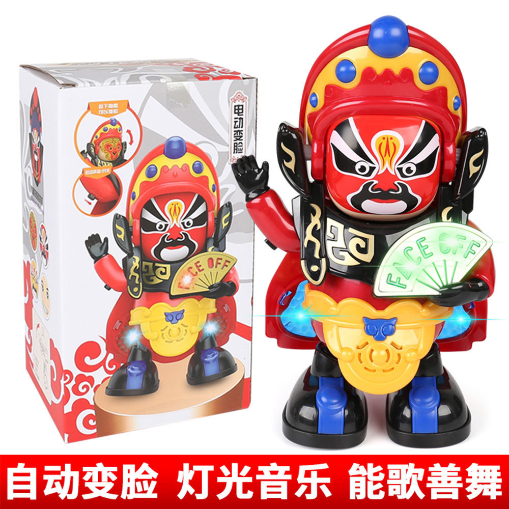 Picture of Electric dancing duckling with sound can move rabbit light walking singing panda dancing robot children's toys