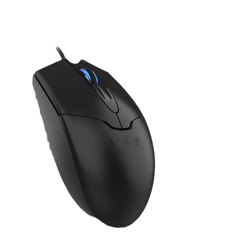 Picture of USB OP-550 Wired Mouse Sound Office Home Games USB Desktop Laptop Games