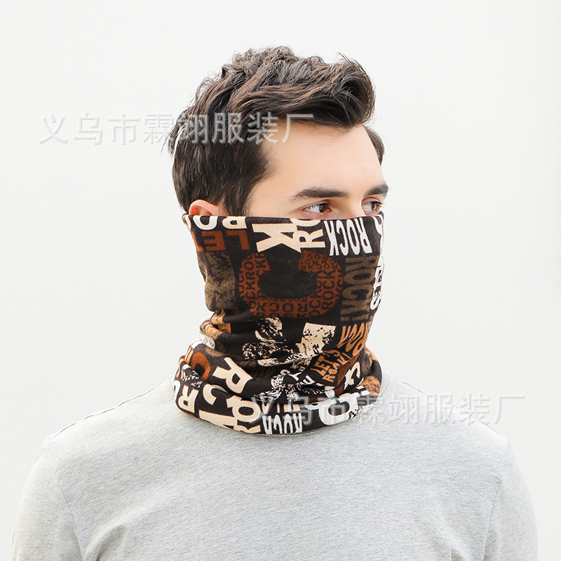 Picture of Sunscreen Mask Ice Silk Scarf Set Men's Headband Neck Protection Neck Summer Fishing Magic Riding Face Face Face Thin