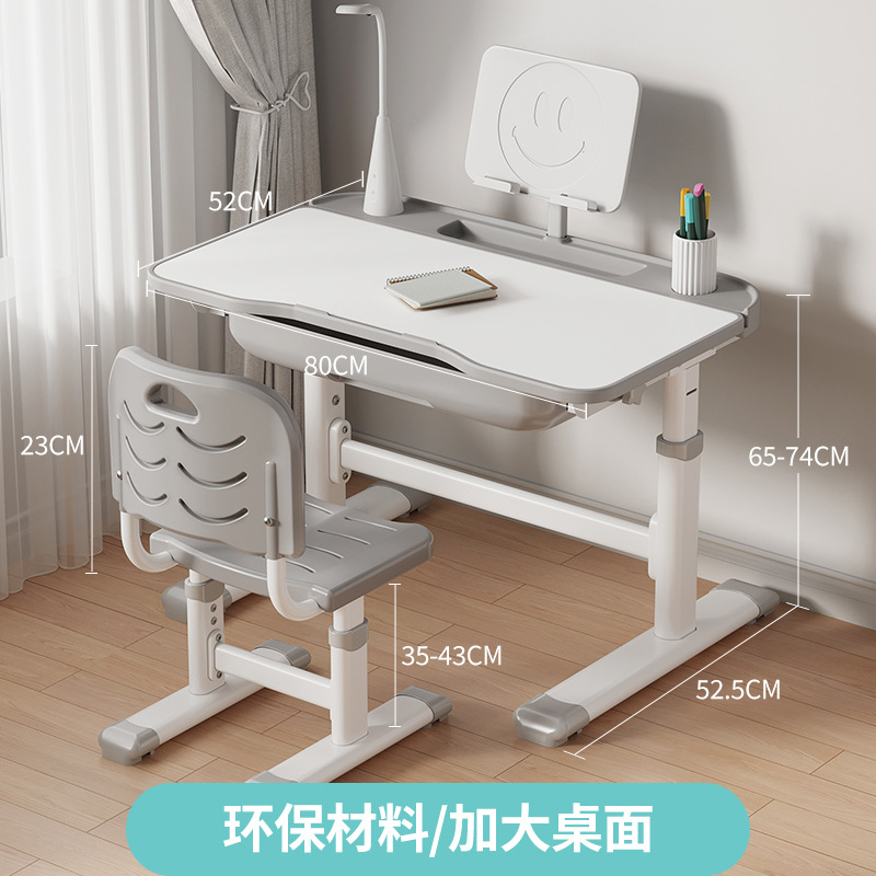 Picture of Children's Learning Table Primary School Students' Simple Writing Homework Desk Home Children's Desk and Chair Liftable Table suit