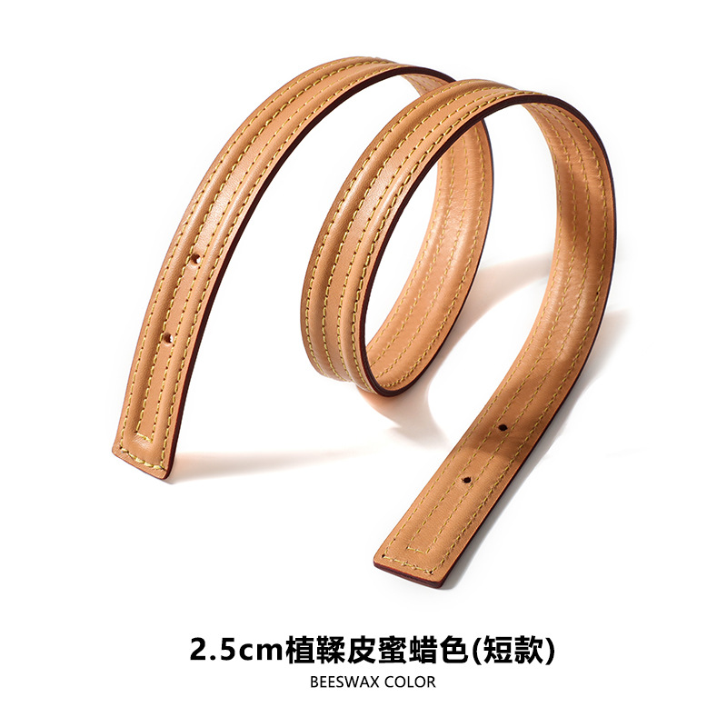 Picture of Mahuangshi MHS-C-53 Camel Bag Shoulder Strap Accessories Vegetable Tanned Leather Original Color Honey Wax Color Bag Replacement Large small size