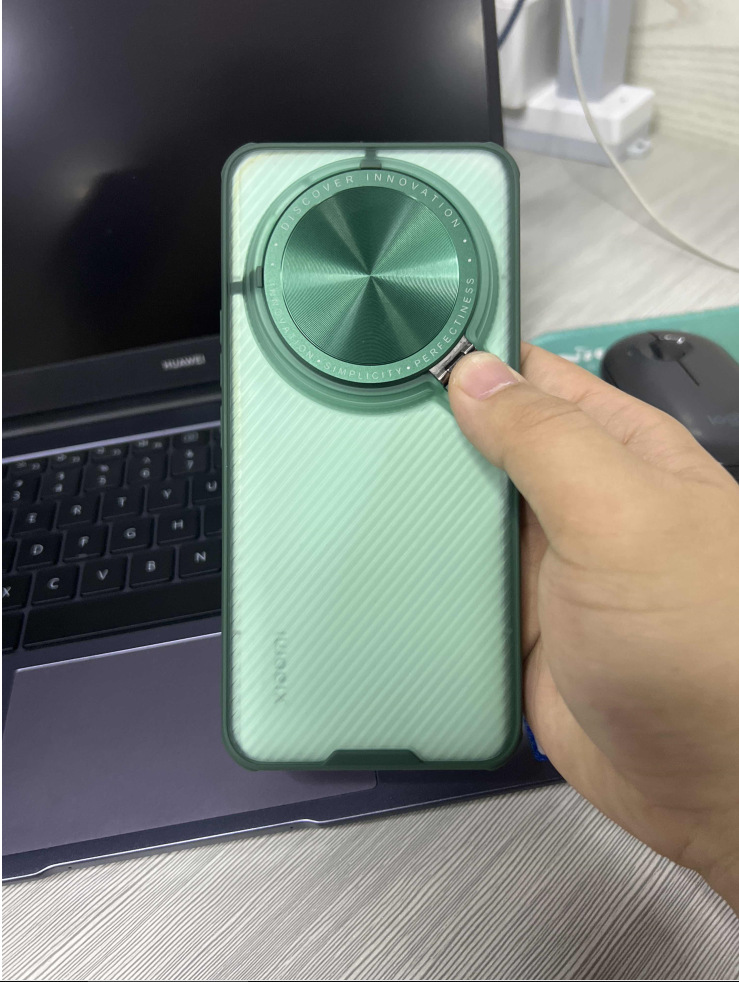 Picture of NILLKIN for Xiaomi 14Ultra magnetic phone case lens bracket anti-peeping protective cover black mirror Prop