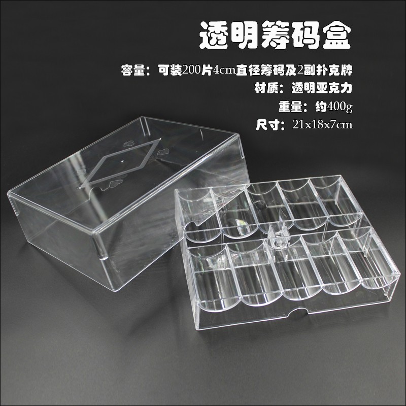 10-Grids Transparent Chip Box with Lid Storage Tray Can Hold 200 Pieces of Chips 2 Pairs of Poker 5 Dice