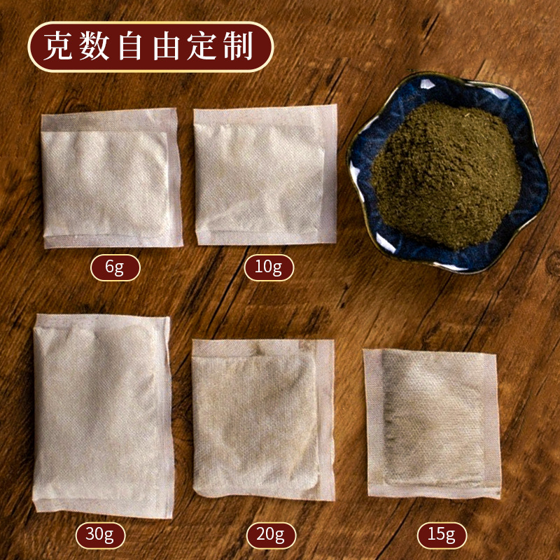 Picture of Wormwood Foot Bath Bag Manufacturer Wholesale Mugwort Leaf Foot Bath Powder Old Ginger Safflower Mugwort Foot Bath Bag Multi-Specification Foot Bath Powder