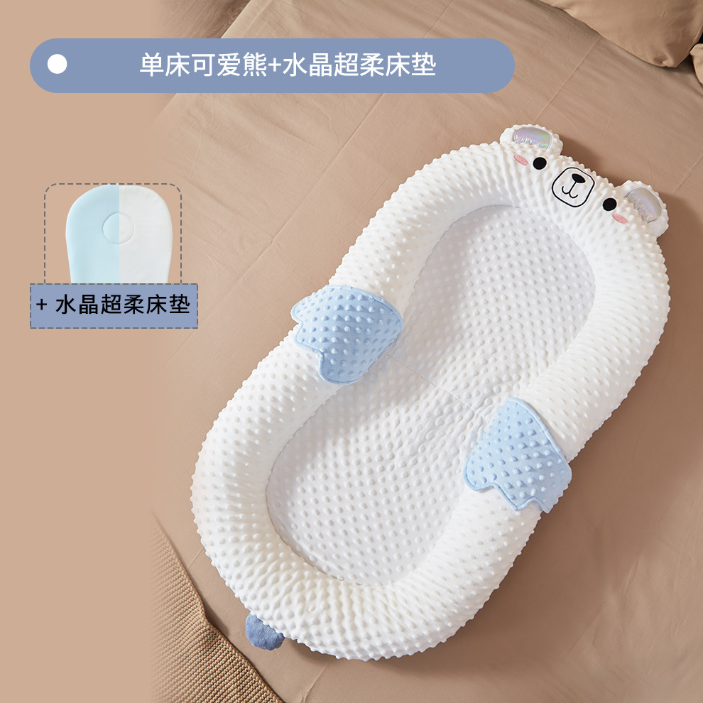 Picture of Baby Bed-in-Bed suit Newborn Bionic Bed Movable Crib Baby Pressure-proof Portable Bed-in-Bed